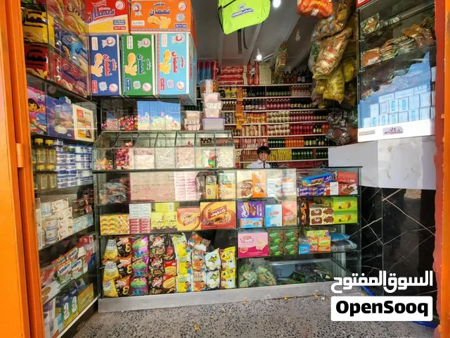 بقالة وخضروات للبيع في المدينه السكنيه سعوان