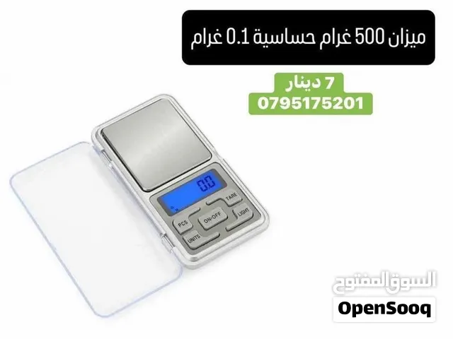 ميزان/موازين إلكترونية للبيع بجميع الأحجام  قبان مواشي 3 طن  كفالة سن