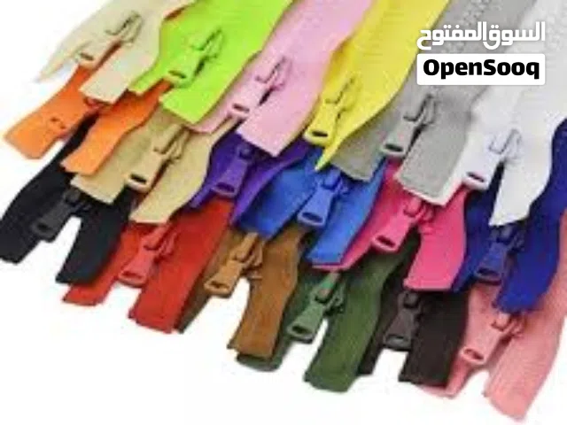 سحابات مجموع 3 شوالات