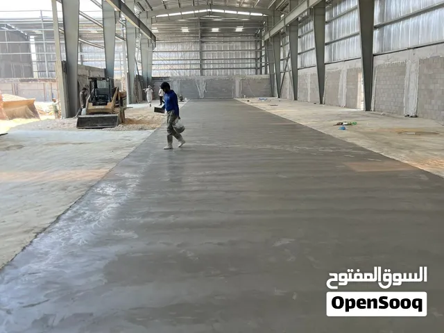 مقاول صبته مروخته صبته مطبوعته