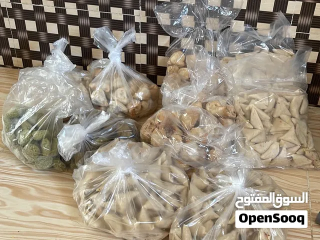 مفرزنات بالجمله بأسعار ولا اروع كميات حلوه لتجارة والمطاعم