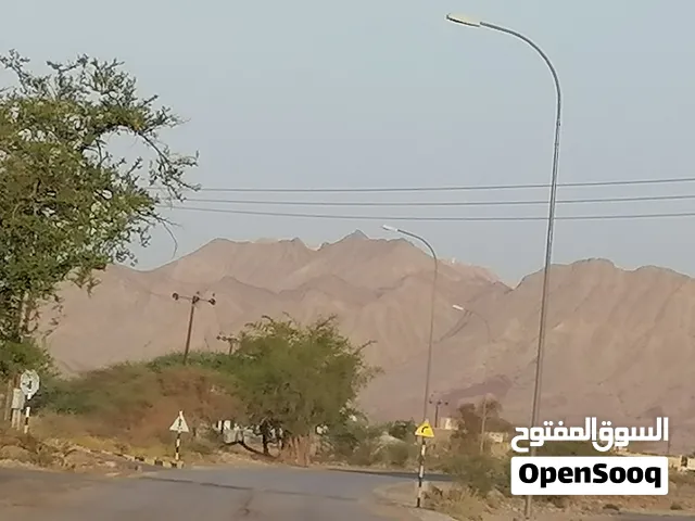 يوجد لدي محاجر رخام وكروم وجبس للبيع للجادين فقط