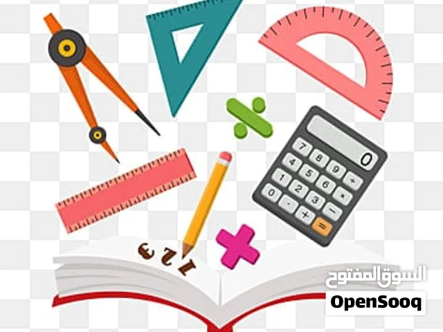 معلم صعوبات تعلم رياضيات  وتوحد واضطرابات النطق والكلام