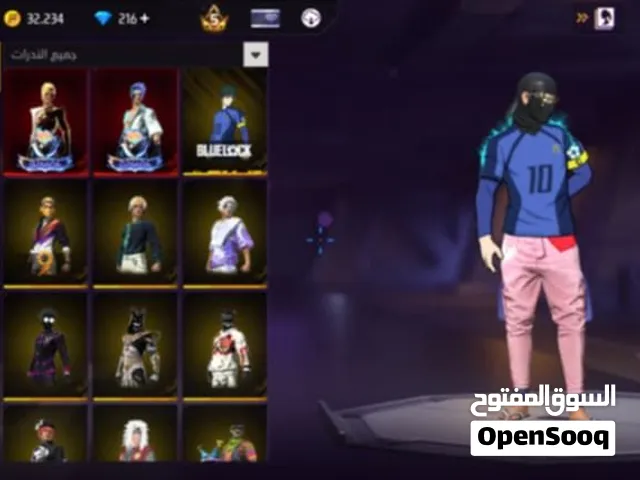 حساب فري فاير للبيع متوفر استعادة