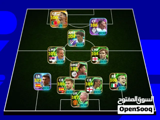 حساب بيس كونامي
