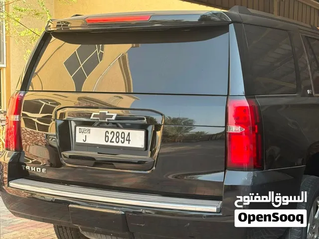 تاهو 2015 للبيع