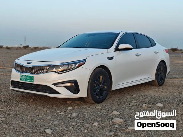 Kia Optima 2020 Model