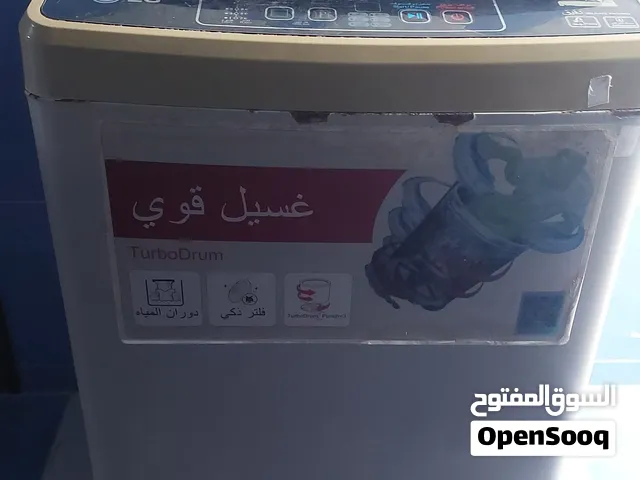 غساله LG فتحه من فوق