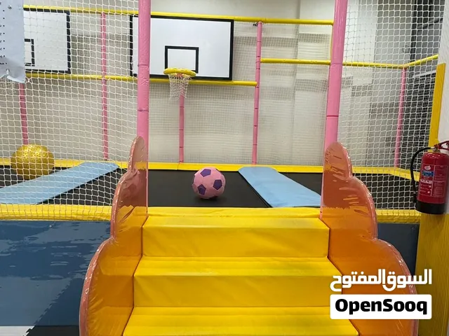 Trampoline, نطيطه