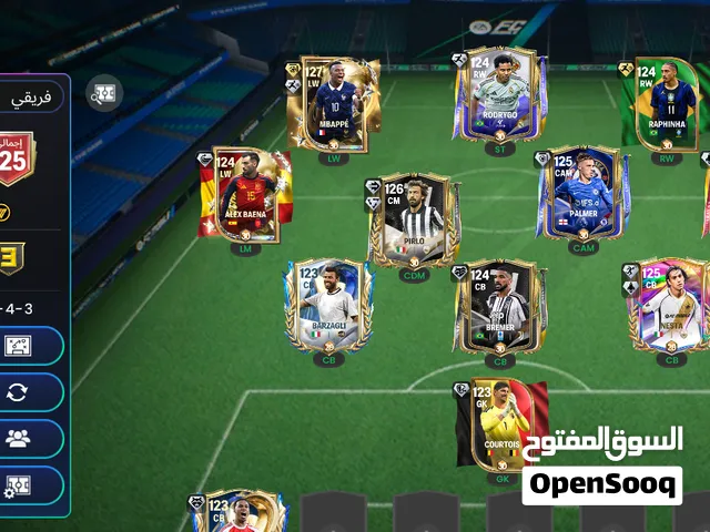 حساب fc  السلام عليكم عندي حساب fc للبيع واصل 125 وفيه هالبا نوادر  سعره 100 لاستفسار