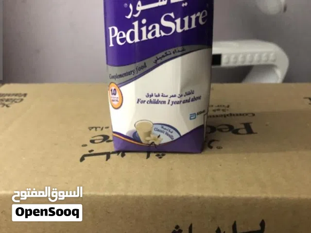 حليب بيدياشور