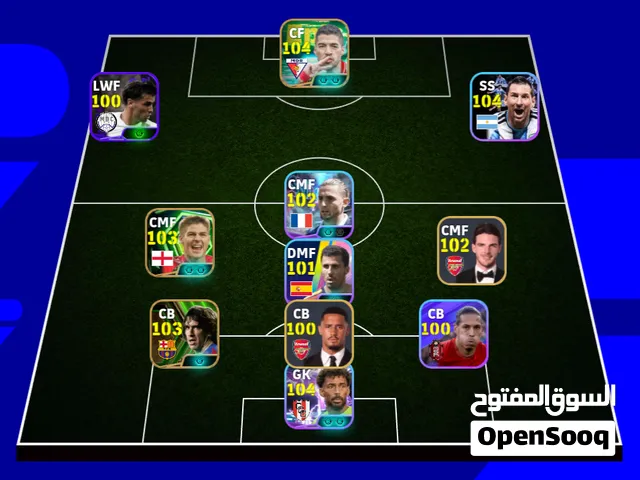 PES Accounts and Characters for Sale in Sidi Bouzid