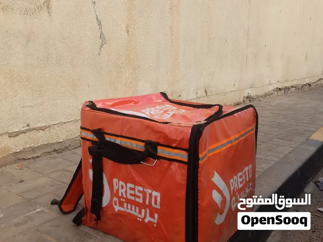 بوكس توصيل وخودة