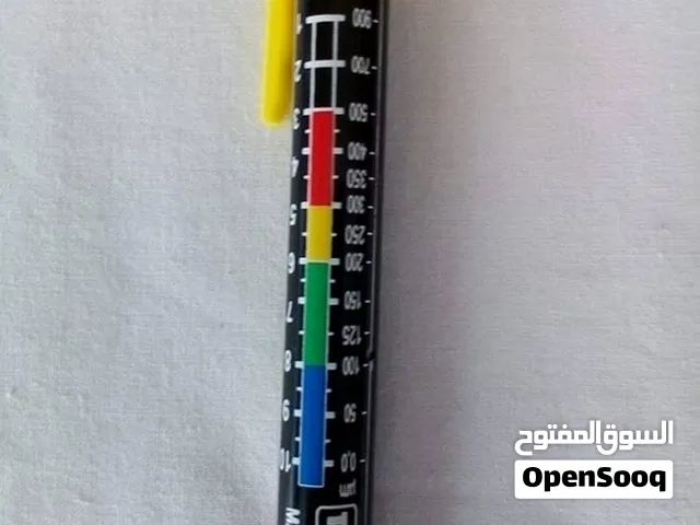 قلم كشف حوادث السيارات