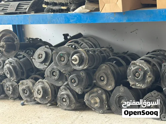 Used Car Shock Absorbers / Struts – Altima, Lexus, Corolla, Camry & More