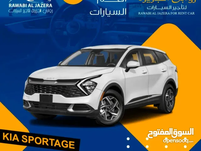 2023 كيا سبورتاج EX