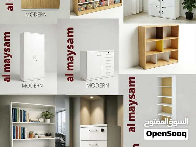 أثاث مدارس جديد ومجدد