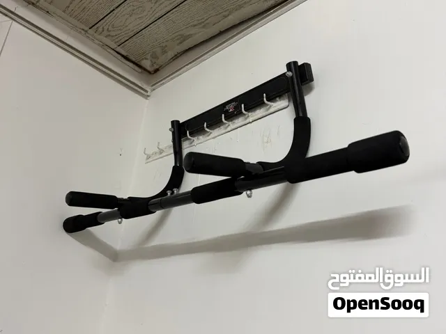 بار لألعاب الضغط و التراب و العقلة