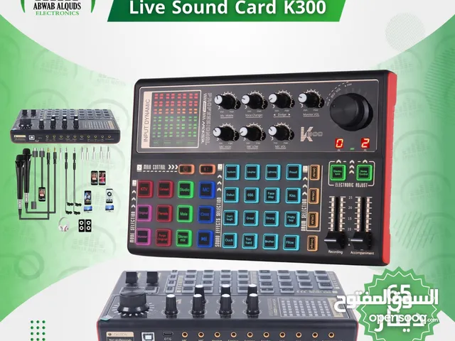 كرت صوت احترافي للبث المباشر K300 Live Sound Card and Audio Interface