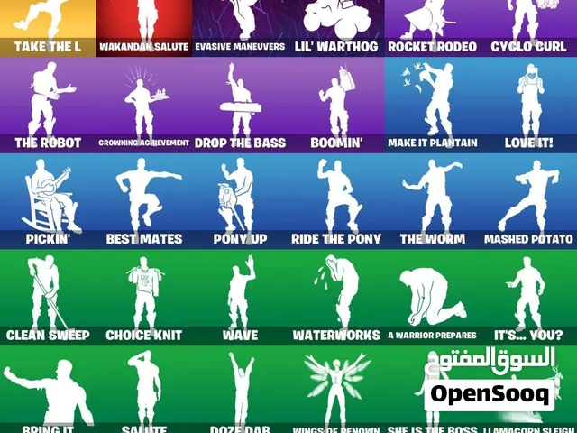 حساب فورت مو أساسي يربط بيسي فقط للبيع ب 10