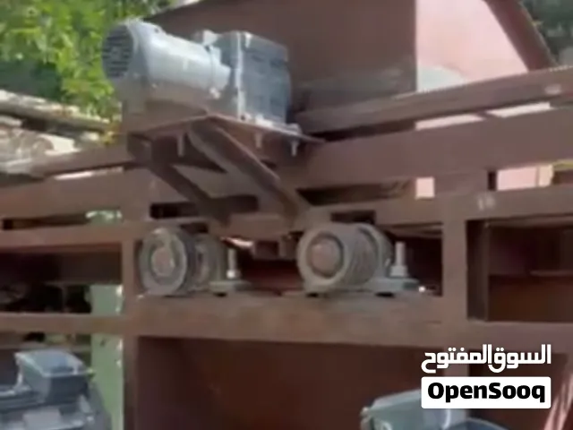 ماكنه جروشه