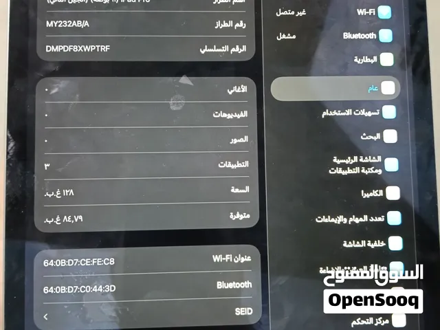 Apple iPad 128 GB in Damietta
