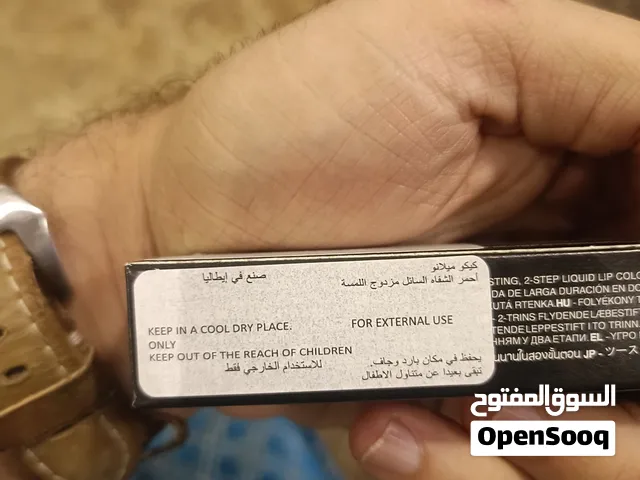 kiko unlimited Double touch 103