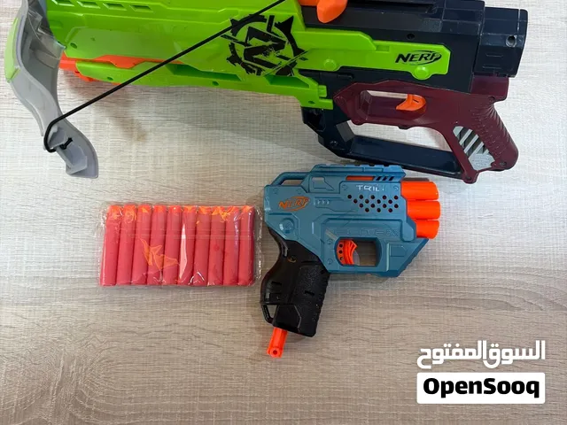 Buy Nerf arrow get one Nerf trio and 10 bullets for free