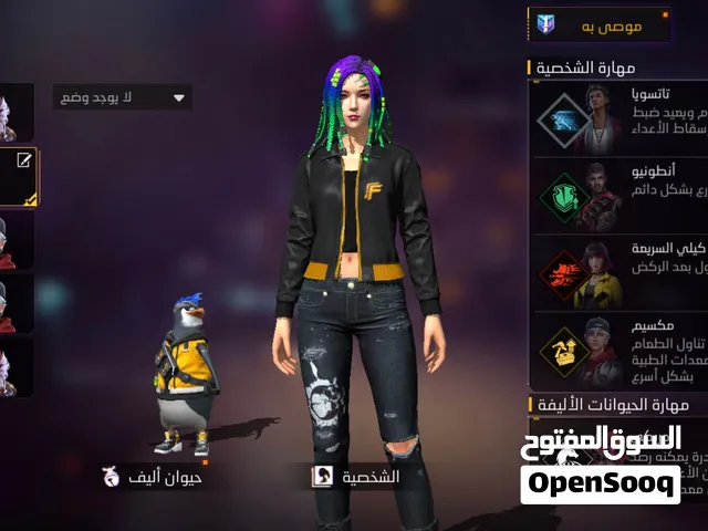 أريد حساب قوي بليزز