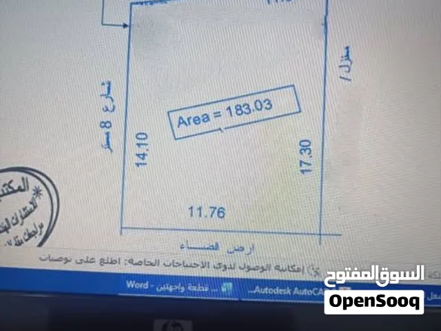 قطعة ارض طريق المطار شارع ولي العهد