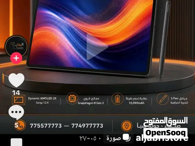 ايبادسامسونج الترا ذاكره 512 اس 9 بلاص