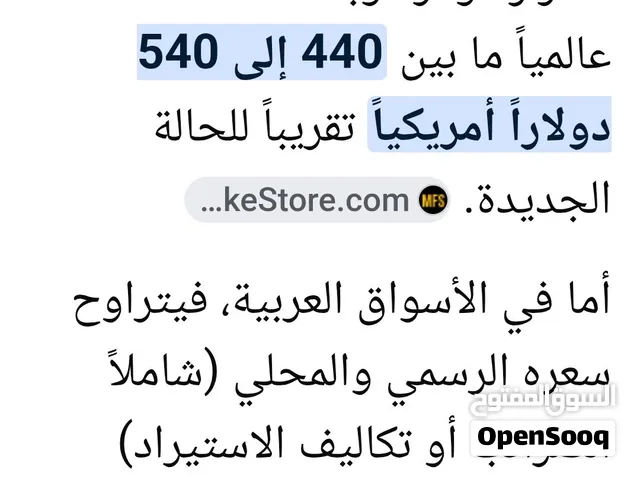 جهاز فحص التكيف