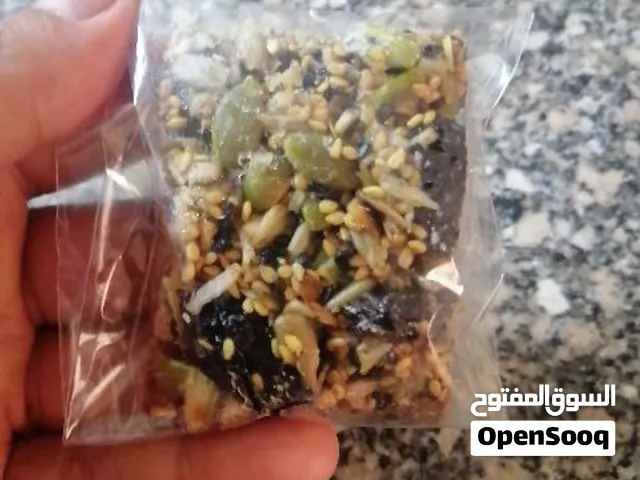 جرنولا مربعات السعادة