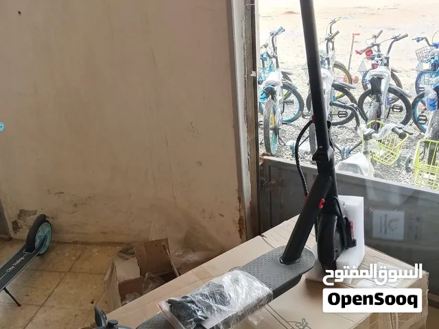 اقرأ الوصف