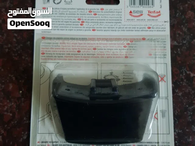 عدد 2 مقابض قدر أسود أصلي من  SEB/Tefal