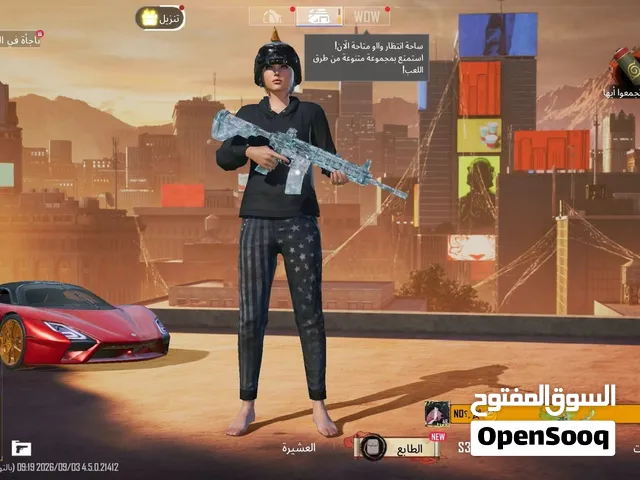 للبيع حساب ببجي قوي