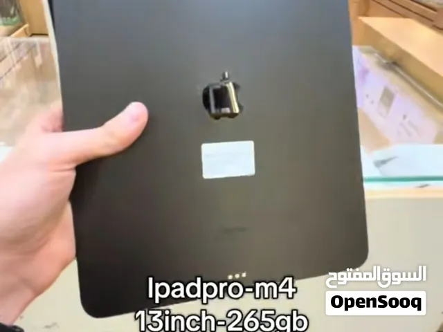مطلوب ايباد برو امفور