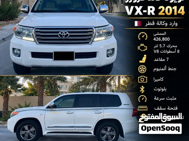 تويوتا لاند كروزر VX-R موديل 2014 - أبيض