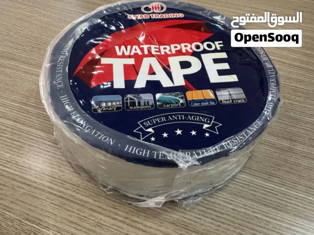 اهم عازل لاصق، لاصق مضاد لتسريب الماء، عازل صوتي، حراري، مائي مع سياب Waterproof TAPE with SIYAB