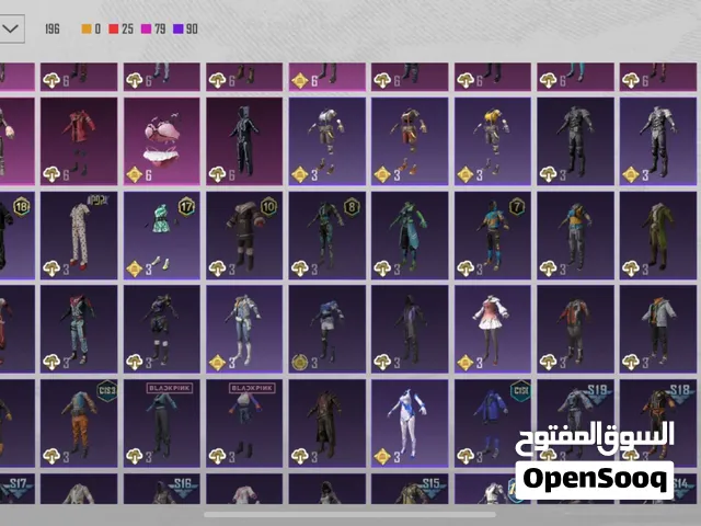 حساب ببجي فل نوادر