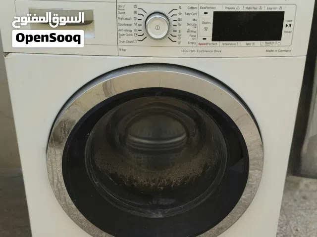 غسالة بوش (BOSCH) Serie 8