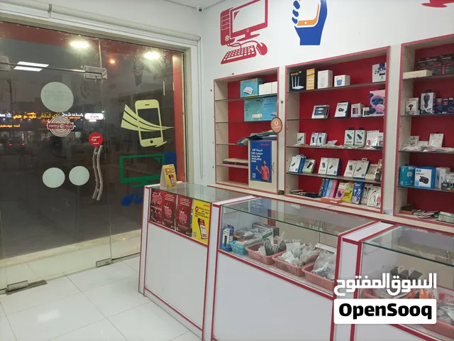 محل صيانه وبيع هواتف للبيع