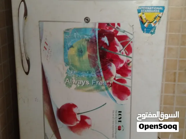 ثلاجه فيدرال موفر بلكهرباء حجم كبير 24 قدم بحاله جيدة جدا للبيع