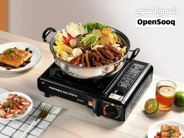 غاز الشنته بدون جرة غاز نظام امان عالي