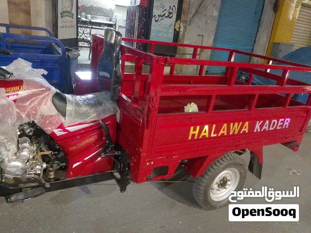 تروسيكل حلاوة قادر 200سس