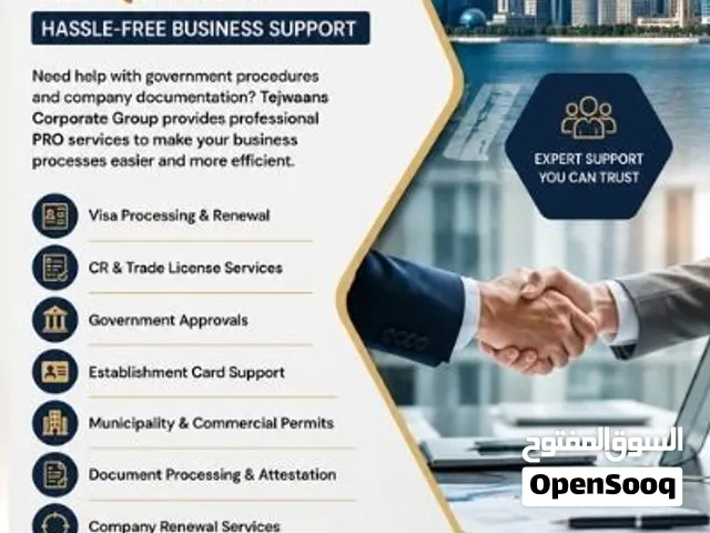 PRO SERVICES IN QATAR   HASSLE-FREE BUSINESS SUPPORT