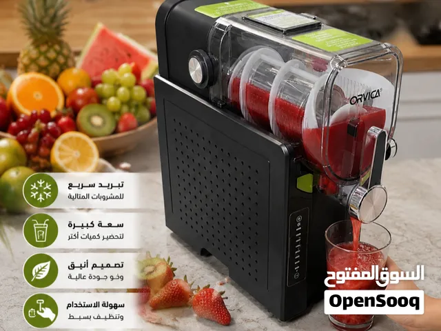 مكينة صنع الازبري وتبريد العصائر الأوتوماتيكية 6 في 1 عندي كميات وتوصيل لكل المحافظات
