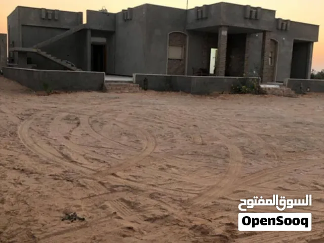 منزل للبيع