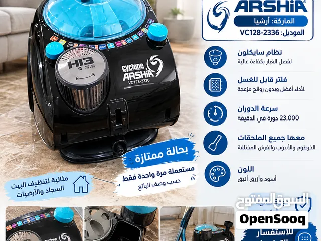 Other Vacuum Cleaners for sale in Amman