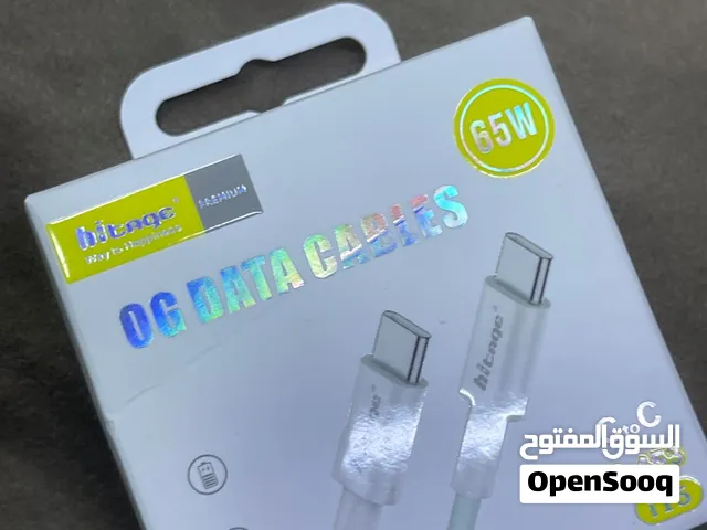 سلك شاحن سريع Hitage بقوة 65W منفذ Type-C إلى Type-C
